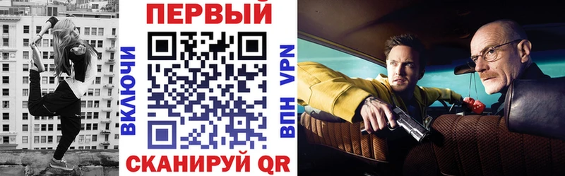 Амфетамин 97%  где можно купить   omg ссылка  Пущино 