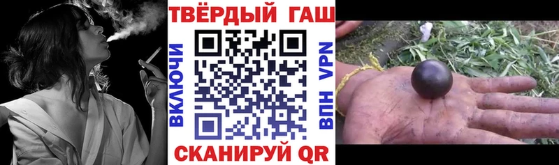 ГАШ Premium Пущино