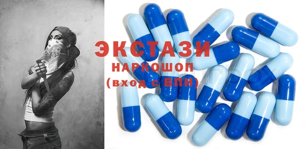марихуана Аркадак