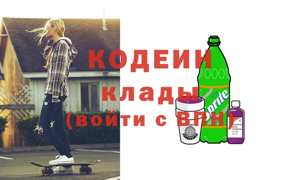 мет Михайлов