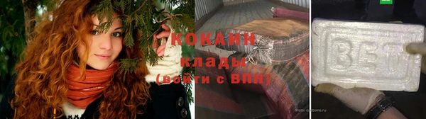 скорость Армянск