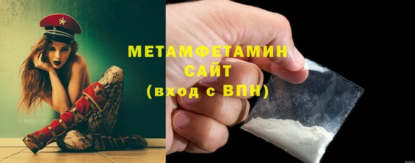 мет Михайлов
