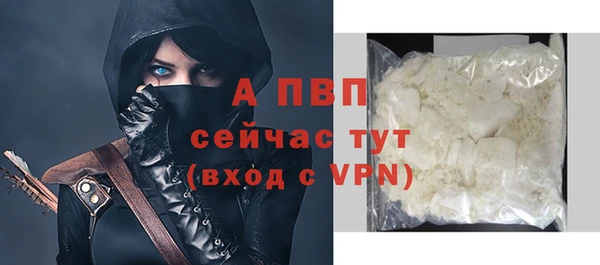героин Арсеньев