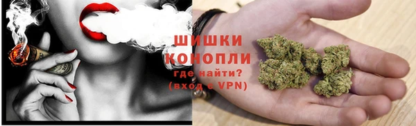 марихуана Аркадак