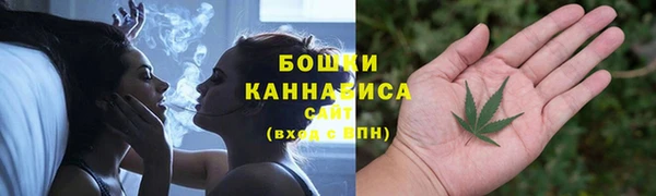 скорость Армянск