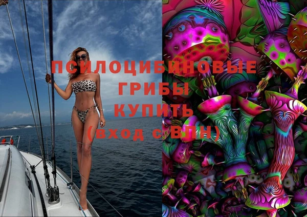 марихуана Аркадак