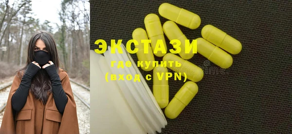 героин Арсеньев