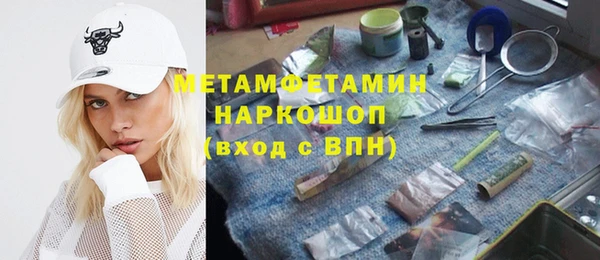 марихуана Аркадак