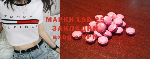 марихуана Аркадак