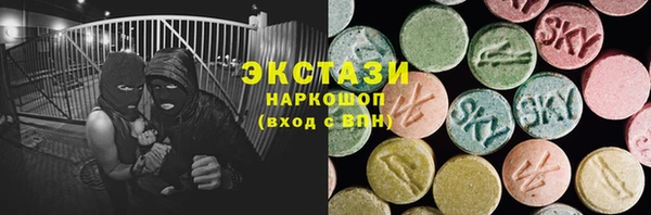 героин Арсеньев