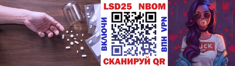 Лсд 25 экстази ecstasy  Пущино 