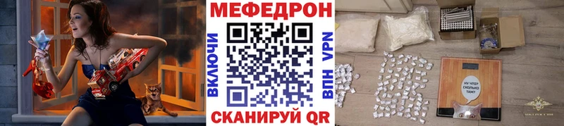 Меф VHQ  blacksprut   Пущино 