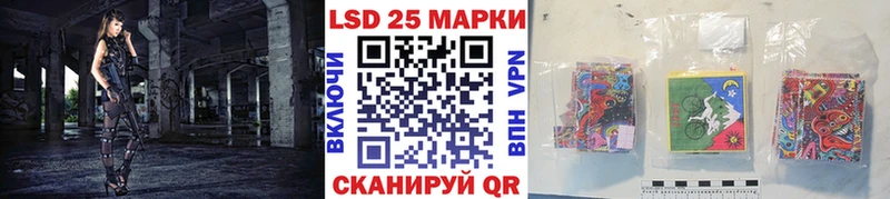 Марки N-bome 1,5мг  Пущино 